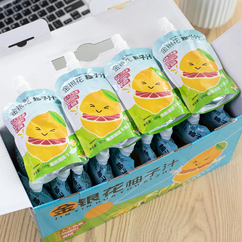 【到手一箱20袋】金银花柚子汁宝宝营养果汁浓缩清凉夏秋季饮品便携