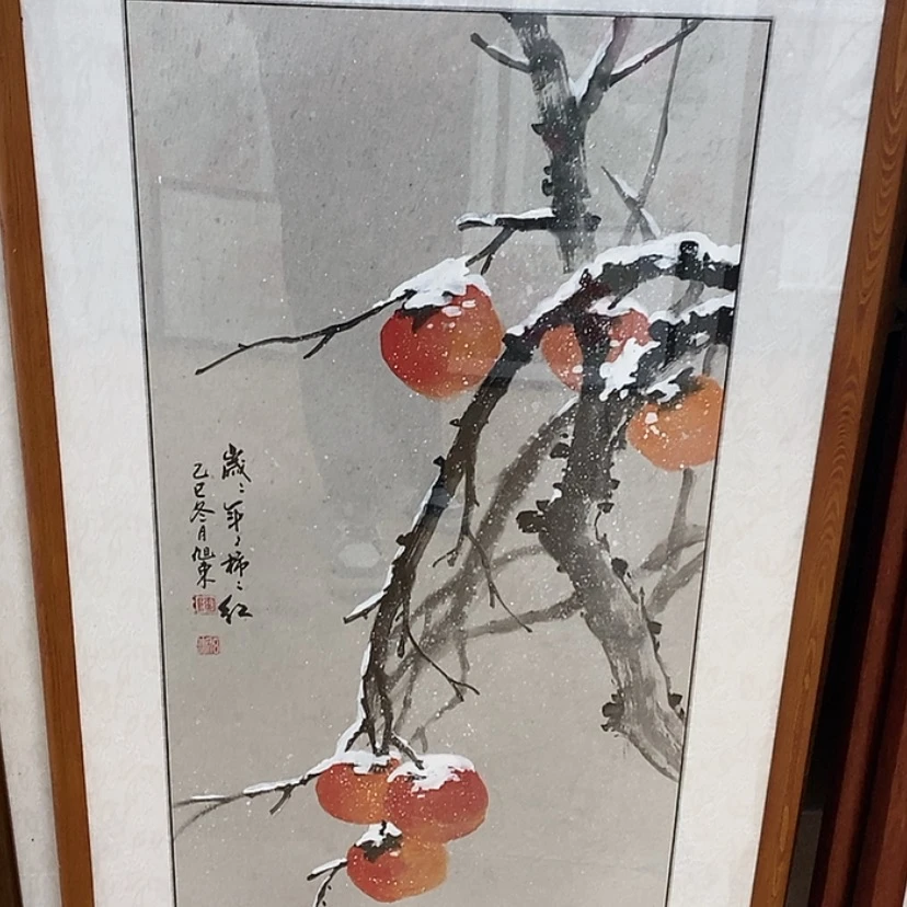 【闪购商品】国画手绘国画带框