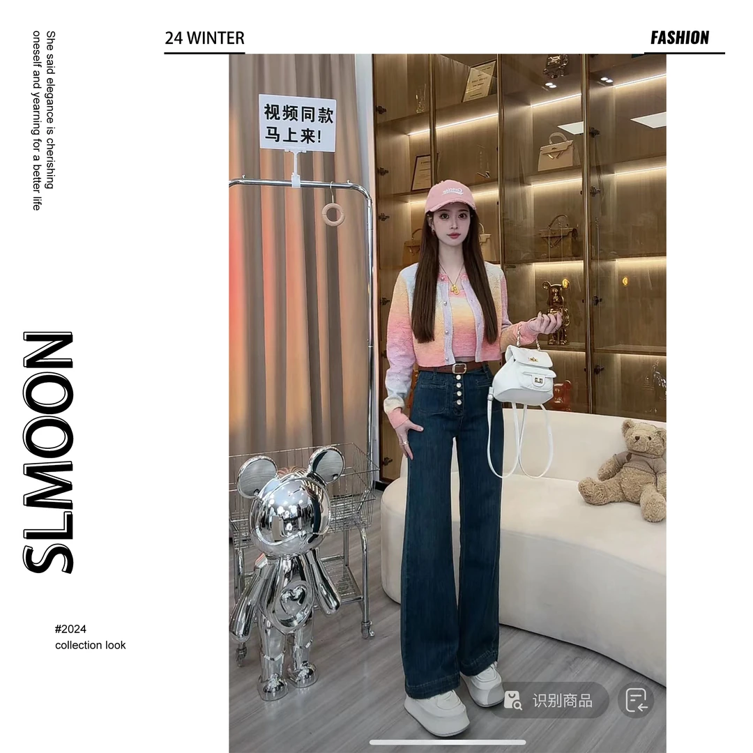 【水冰月】【线雕裤】牛仔裤预CDP4NZK3965