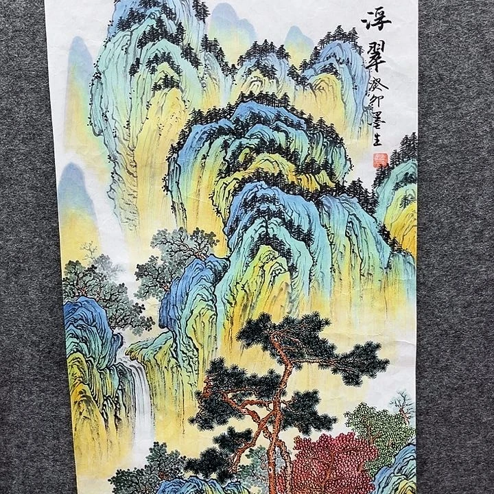 艺术作品美术作品1