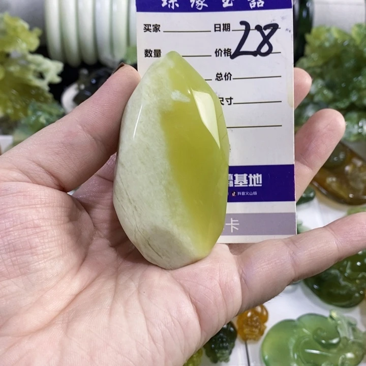 未镶嵌岫玉手把件