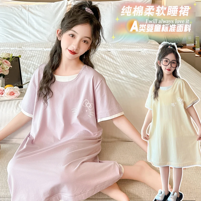 女童睡裙夏2025新款女大童夏季假两件睡衣裙儿童纯棉a类薄款睡衣
