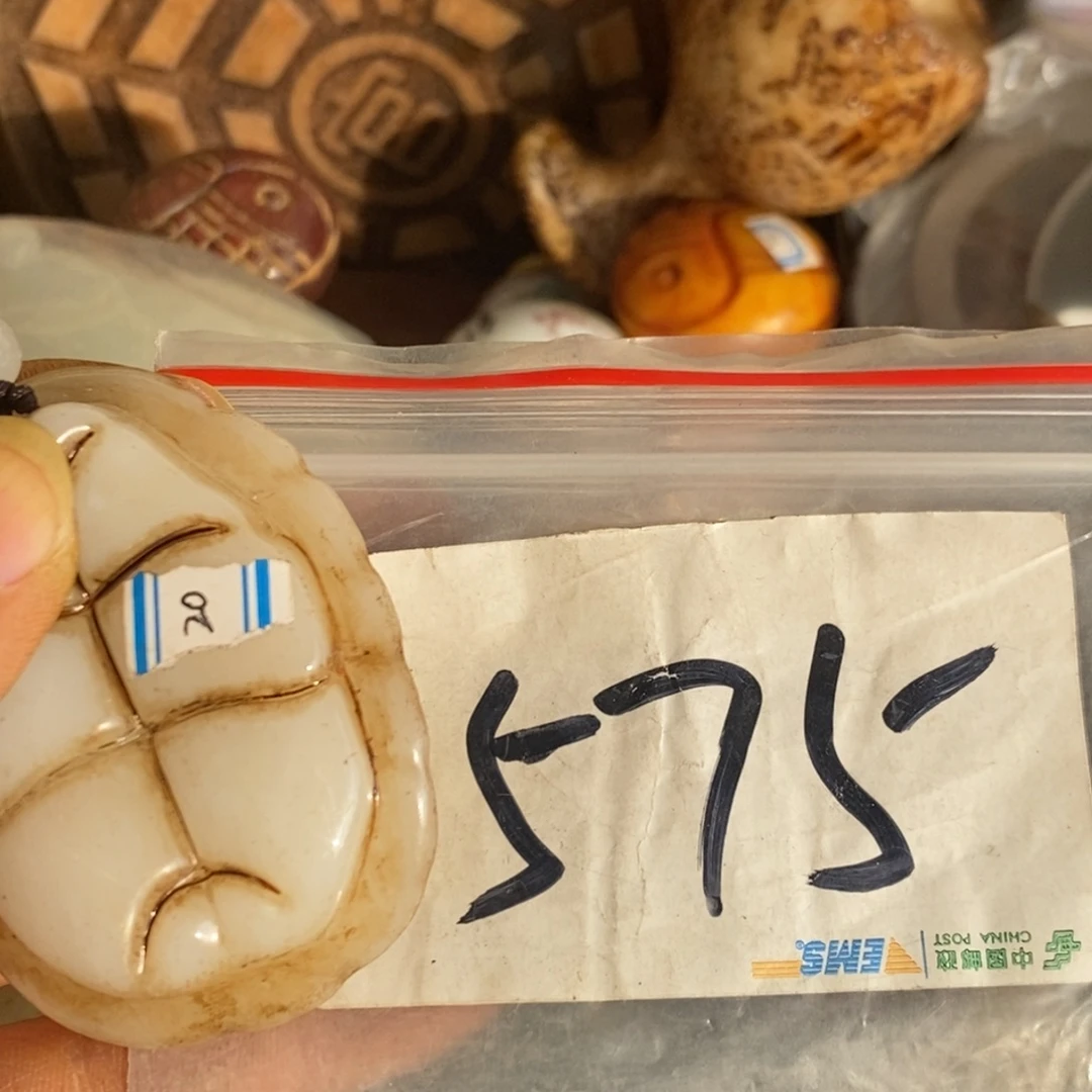 低***调一二七杂项直播间专属链接