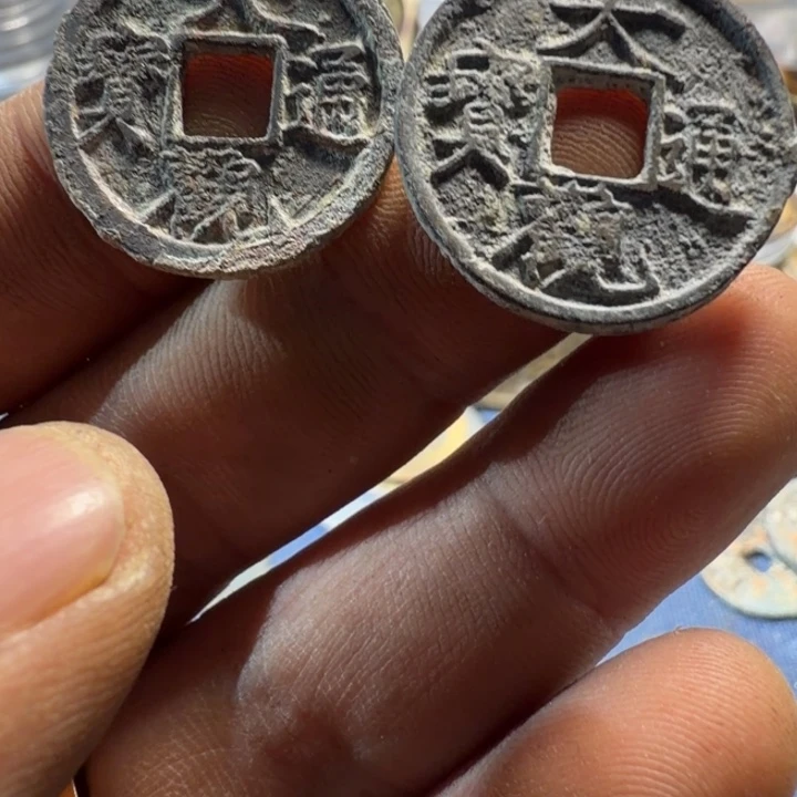 大观小平2个现代工艺品