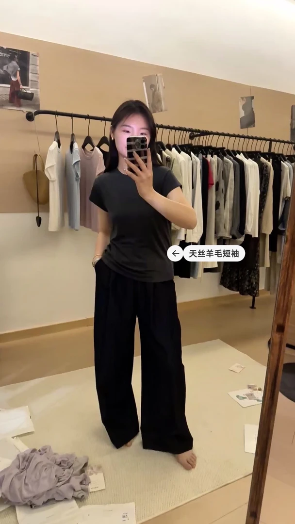 夏日必备～兰精天丝夏季羊毛短袖舒适又百搭(NO退NO换）