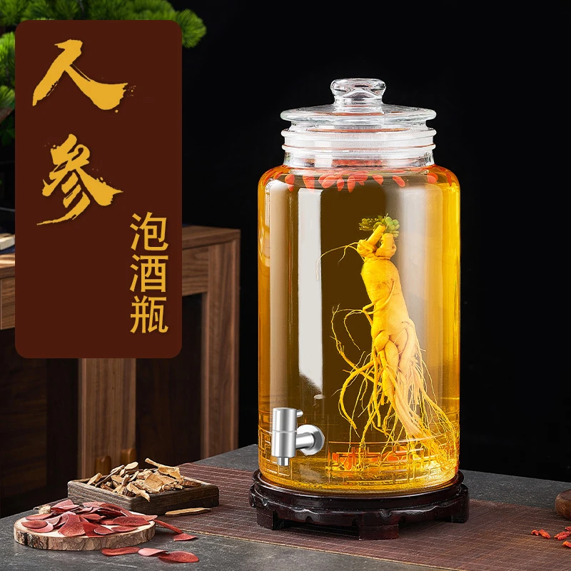 加厚玻璃泡酒瓶药酒果酒坛子磨砂口自酿罐密封酒坛子带龙头酒罐