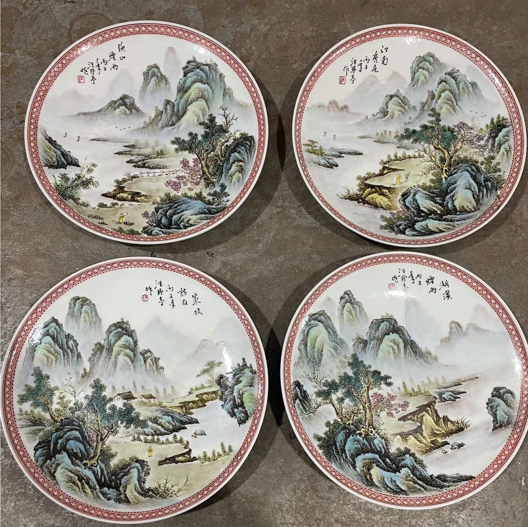 手绘粉彩山水挂盘赏盘