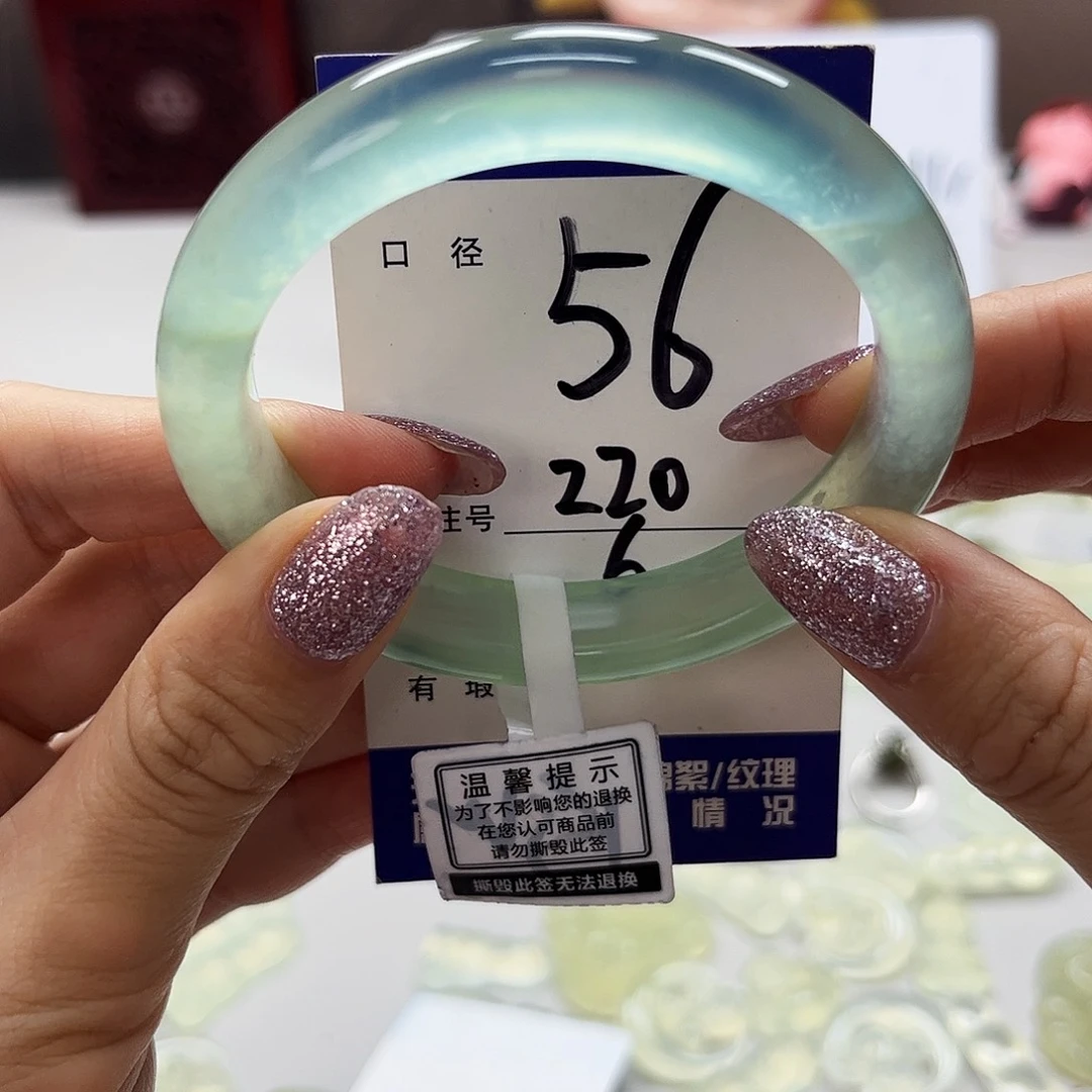 小***姐蛇纹石玉未镶嵌手镯