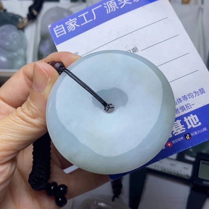 翡翠未镶嵌挂件翡翠