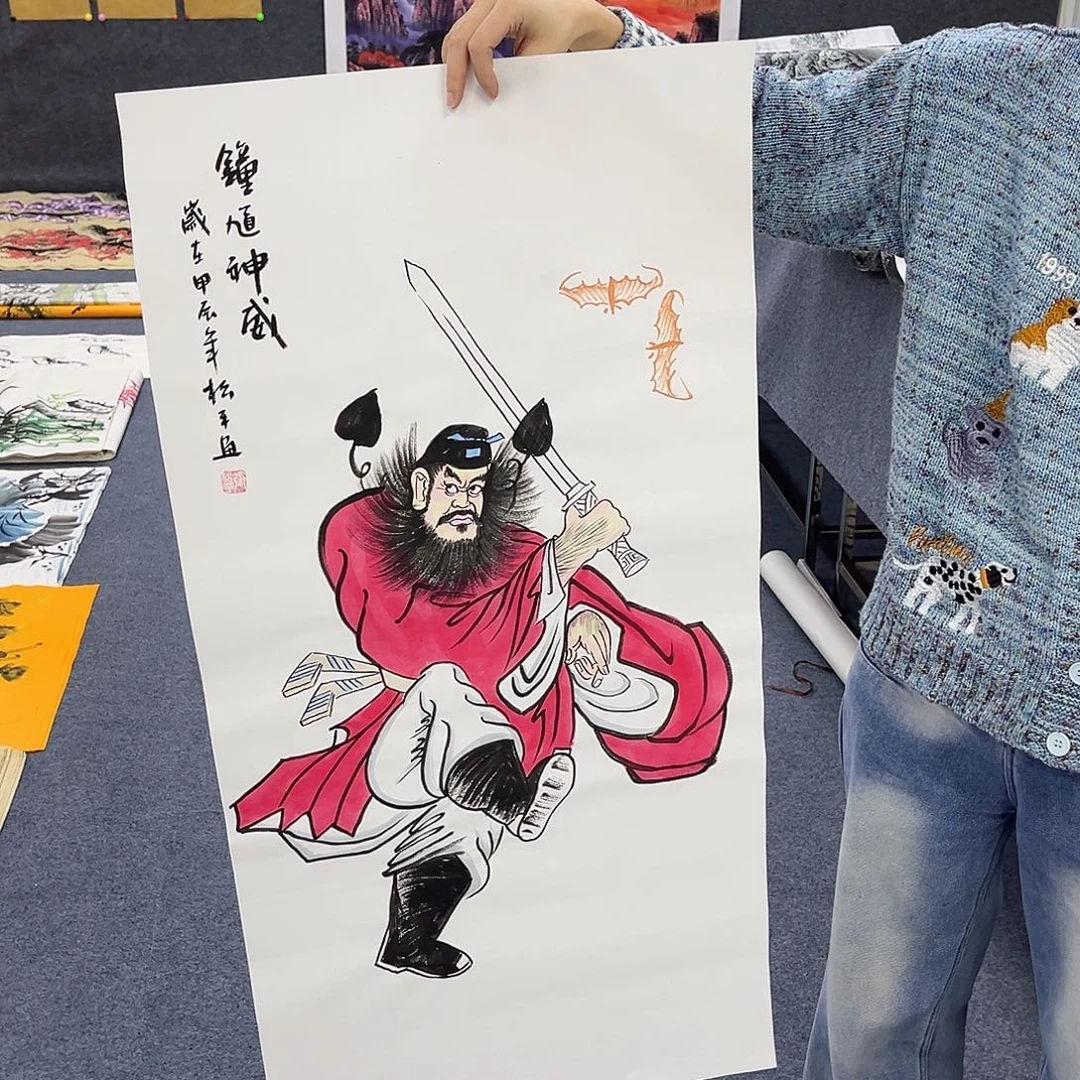 国画作品全场放漏