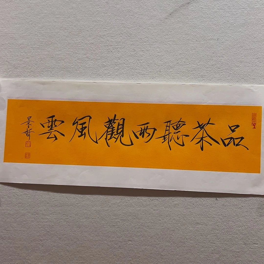 国画哈哈哈哈哈哈哈哈