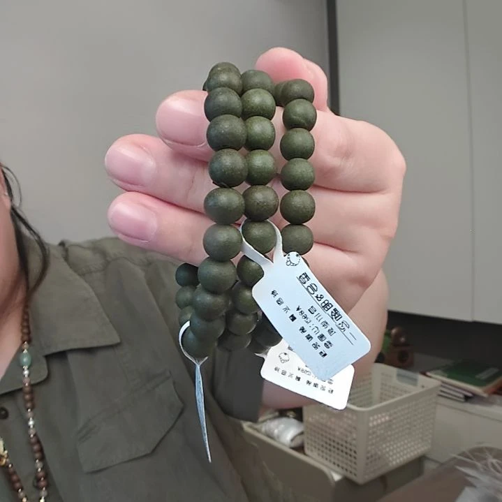 非金属城南小巷 手工串珠