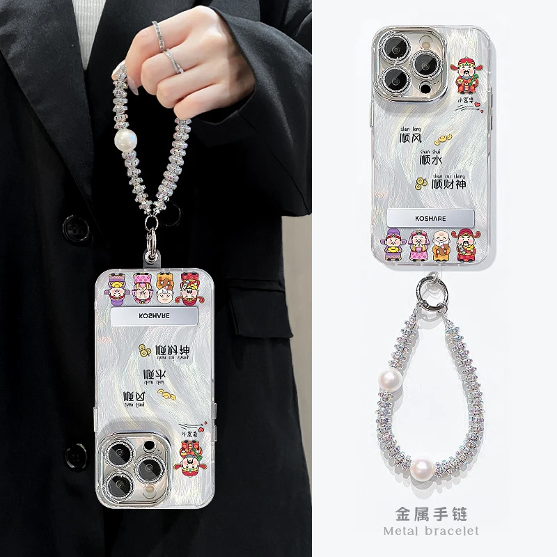 适用华为p30羽纱手机壳荣耀100顺风顺水顺财神支架手链闪粉镜头膜