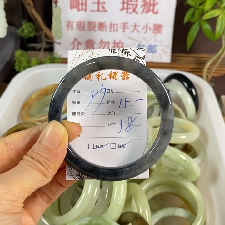未镶嵌蛇纹石玉手镯