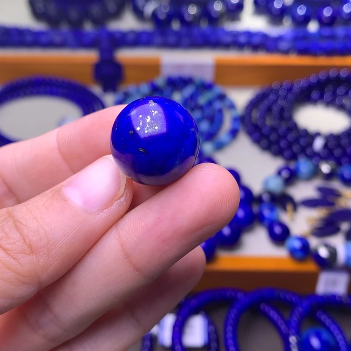 a***f青金石未镶嵌单珠