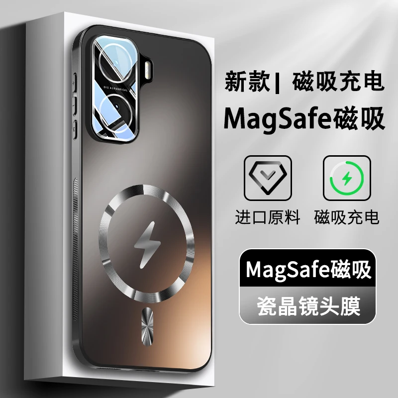 适用iQOONeo11手机壳iQOONeo11男女士新款自带镜头膜MagSafe磁吸