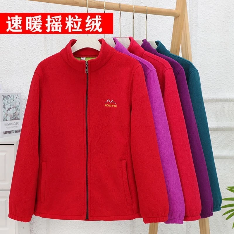 中老年秋冬季女装新款运动加厚仿羊羔毛宽松户外妈妈装外套上衣