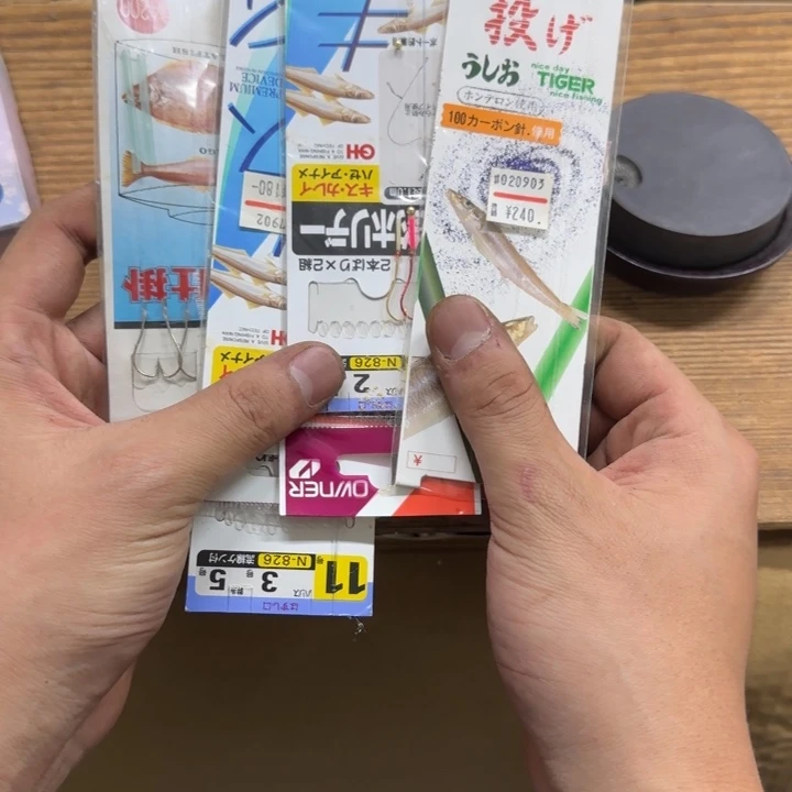 放**念不会哈哈哈哈哈哈哈哈
