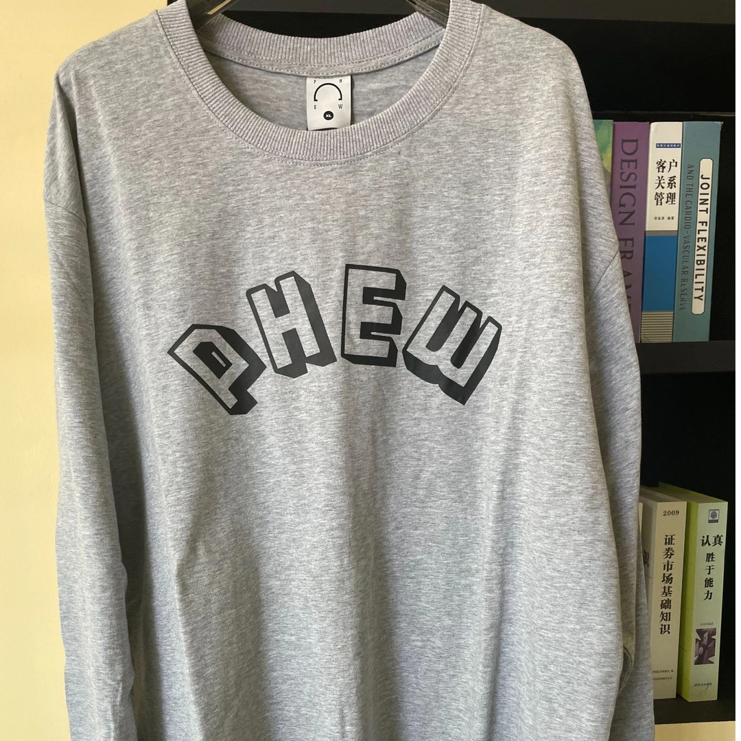 A102灰色青少年时尚潮流休闲卫衣