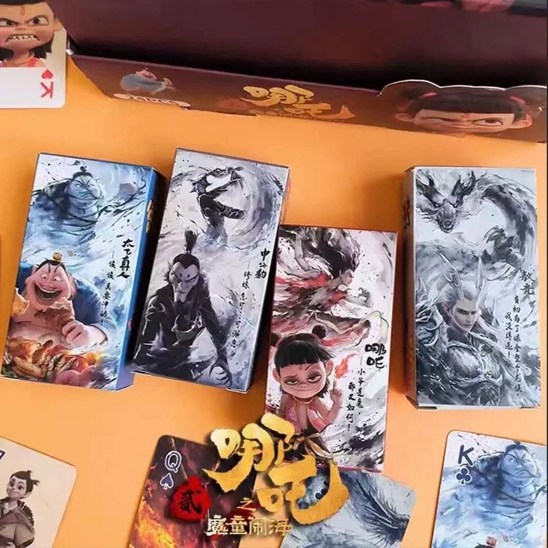 哪吒之魔童闹海扑克牌周边潮玩迷你扑克牌游戏小卡卓游彩绘高颜值