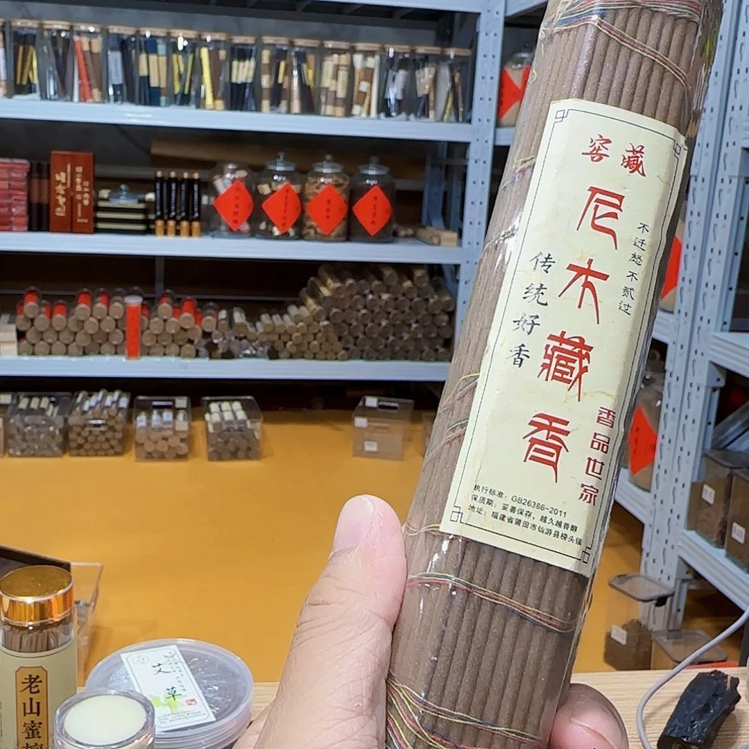 线香天然香一件也是工厂价