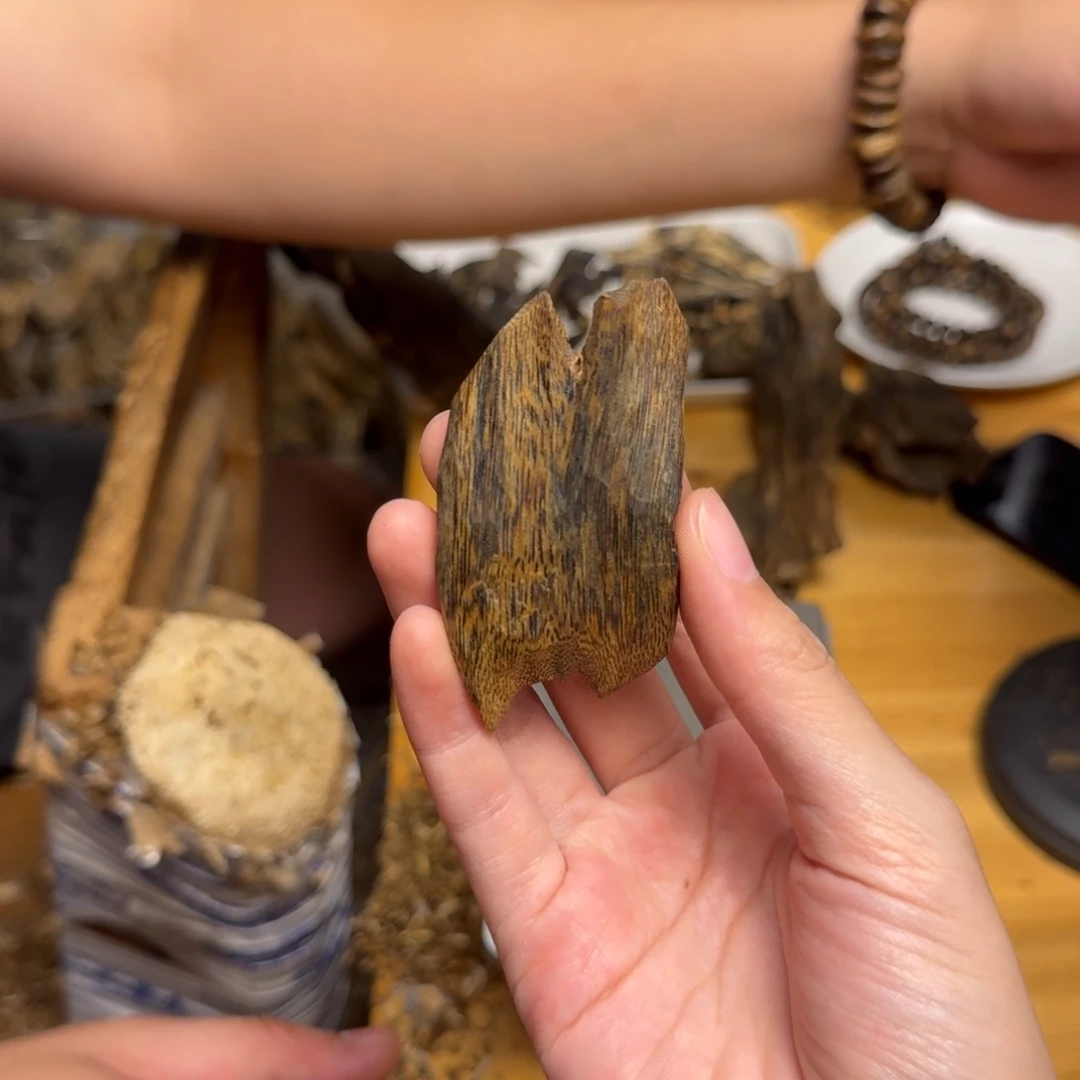 沉香沉香碎屑白棋块料9克