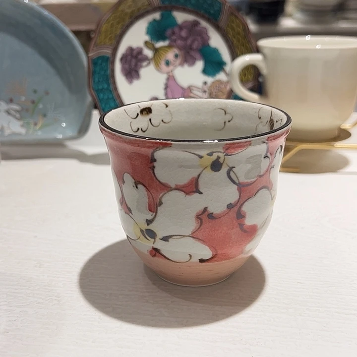 @***常瓷红色花花内外绘小杯