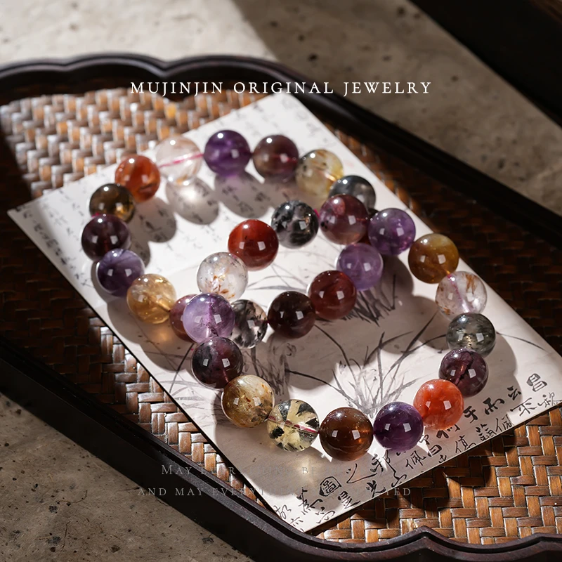 【木槿槿】天然极光多宝水晶手串女款约13m手链XL2783多样性发一