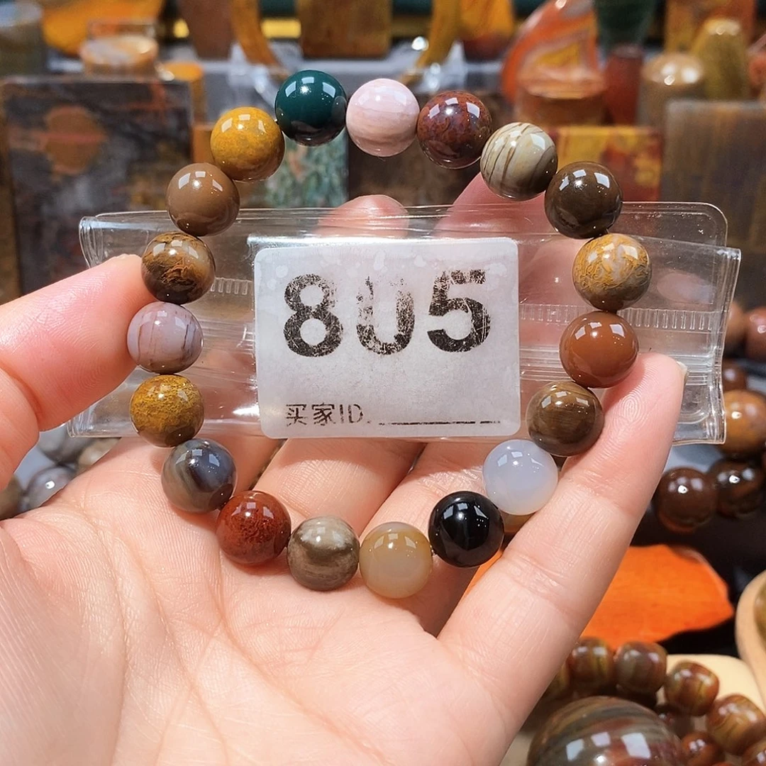 硅化玉天然北票硅化玉手串未镶嵌