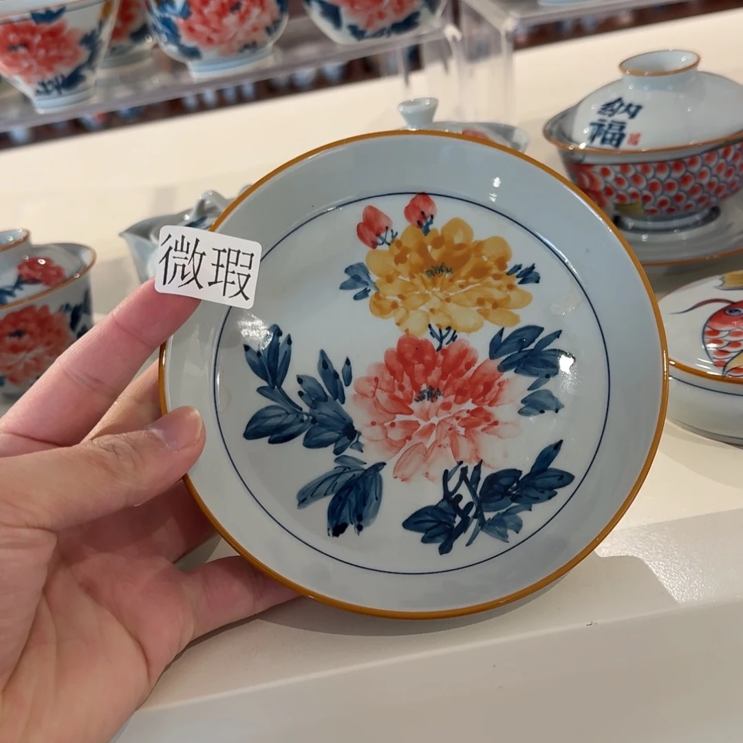 釉下彩纯手绘微瑕