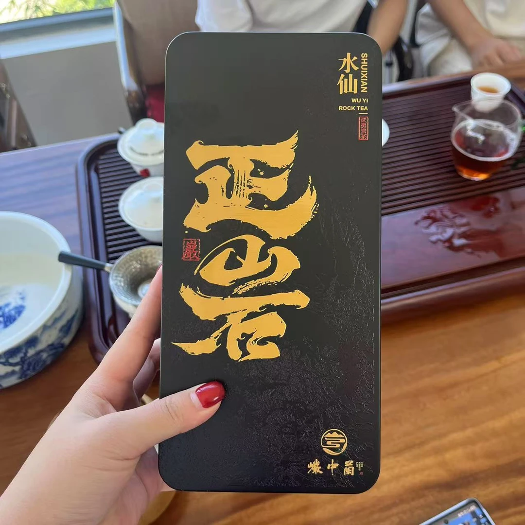 【鑫说】武夷岩茶·正岩莲花峰高枞水仙