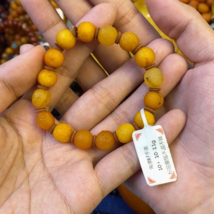 未镶嵌琥珀珠宝奇石