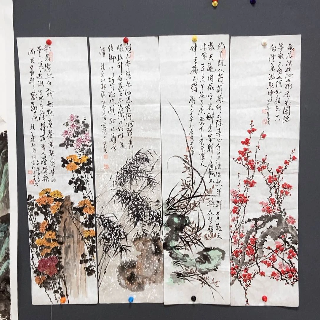 国画杜成鹏手绘作品欣赏23.96