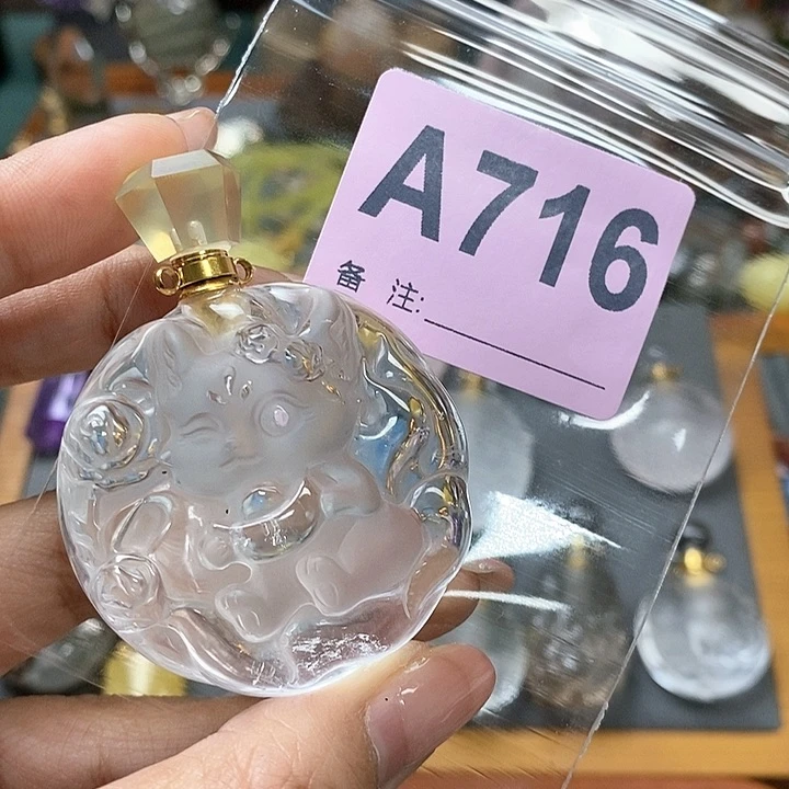 水晶天然正品包邮未镶嵌计*惜