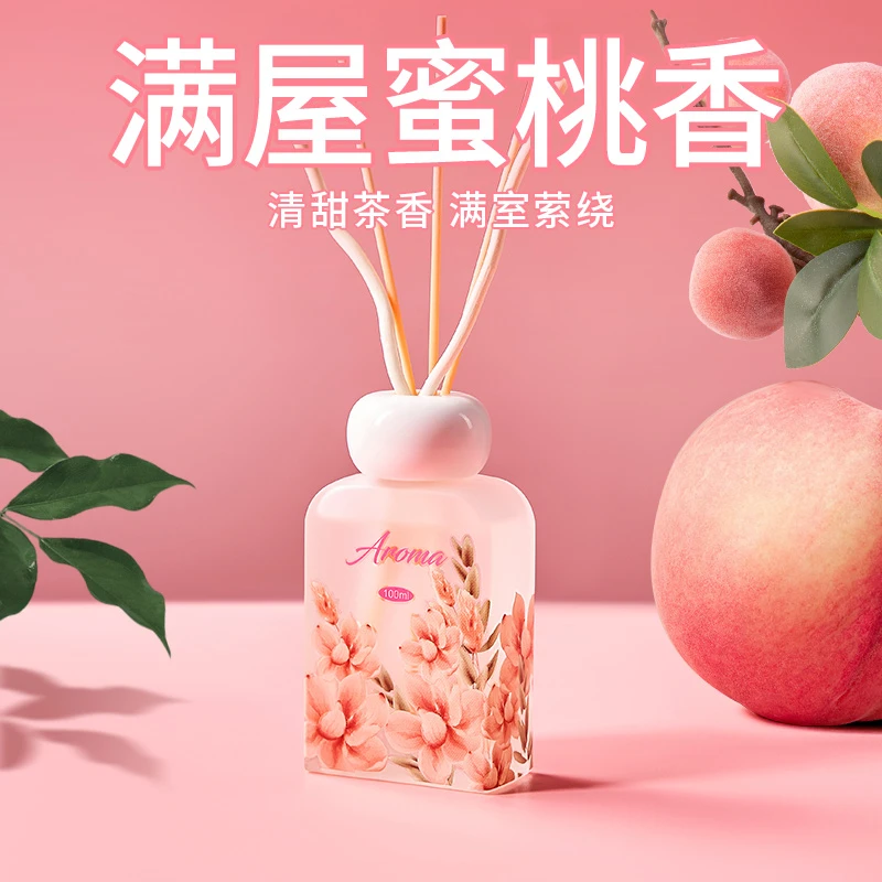高级蜜桃香薰家用卧室内持久留香氛高级女生淡香水房间厕所除味