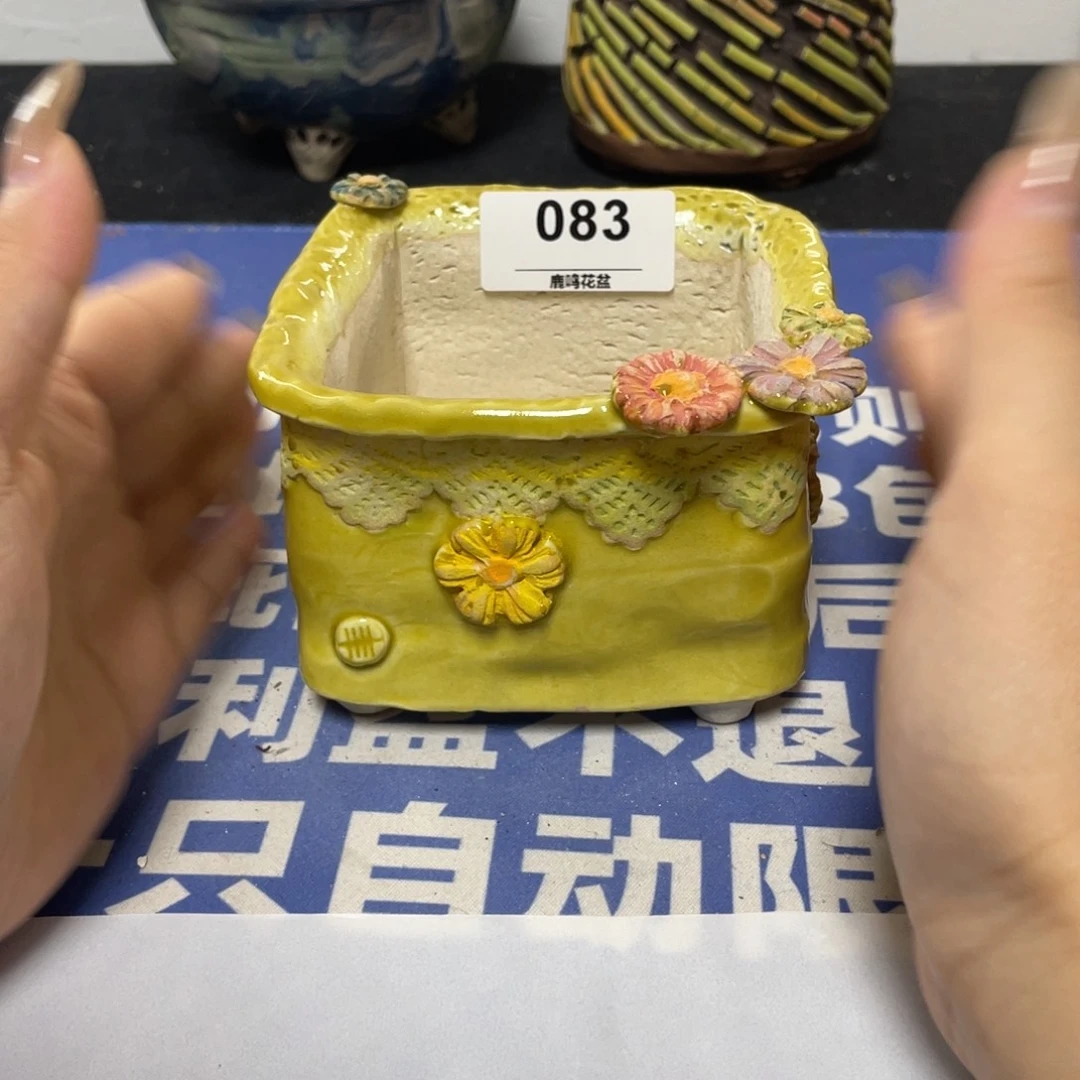 特价微瑕疵不退不换哦83