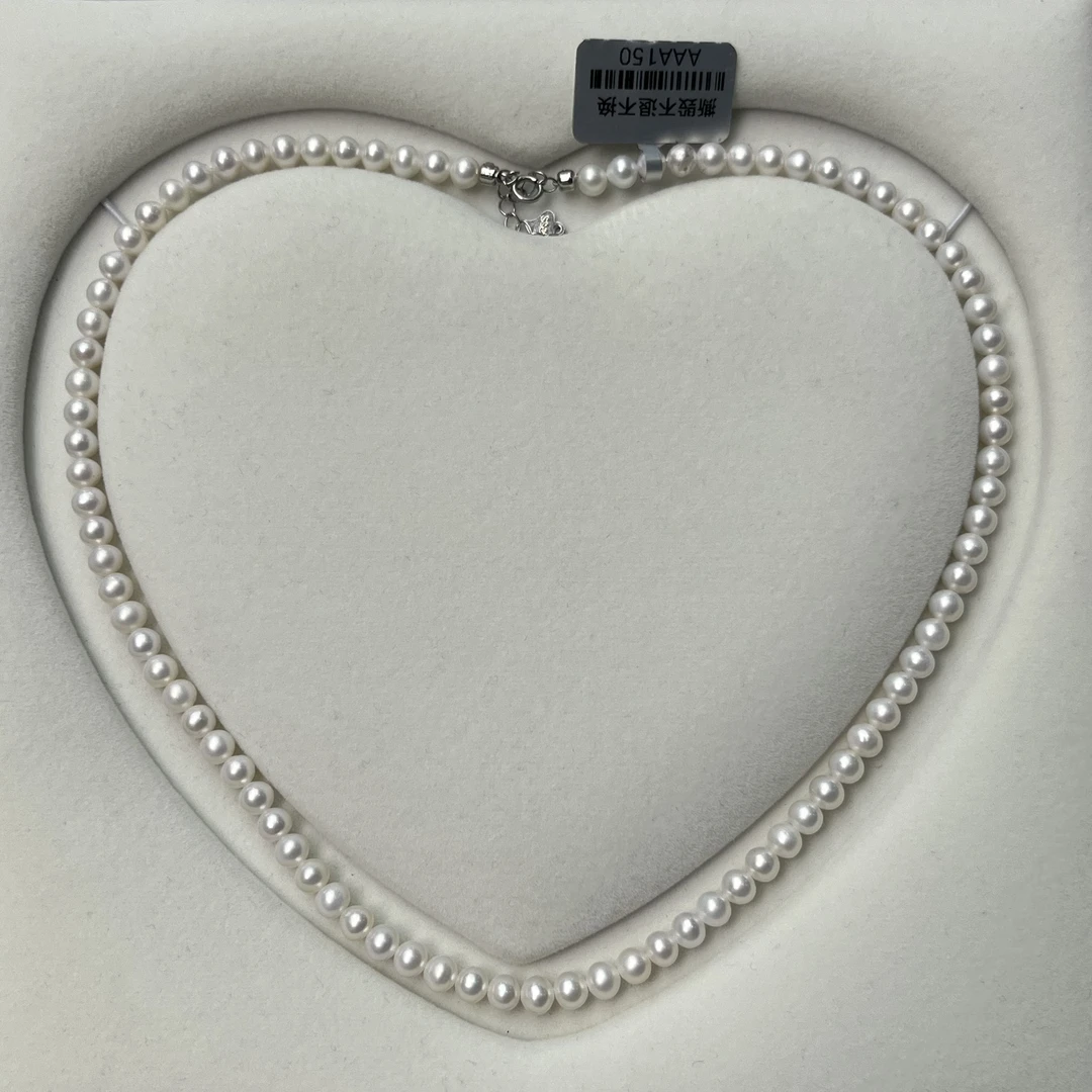 【三哥家】AAA150项链4-5mm