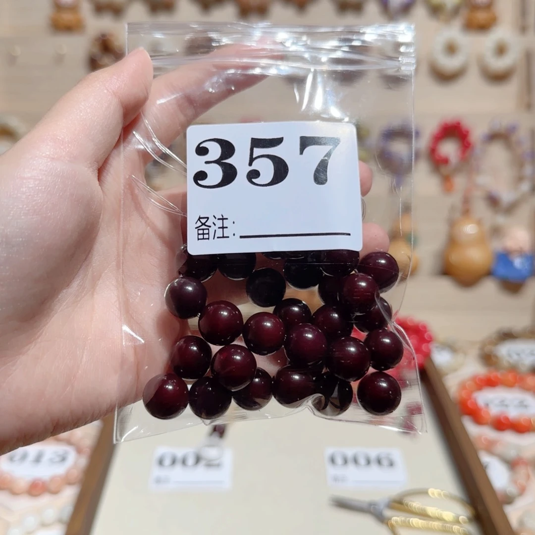 菩提根/象牙果手串菩提