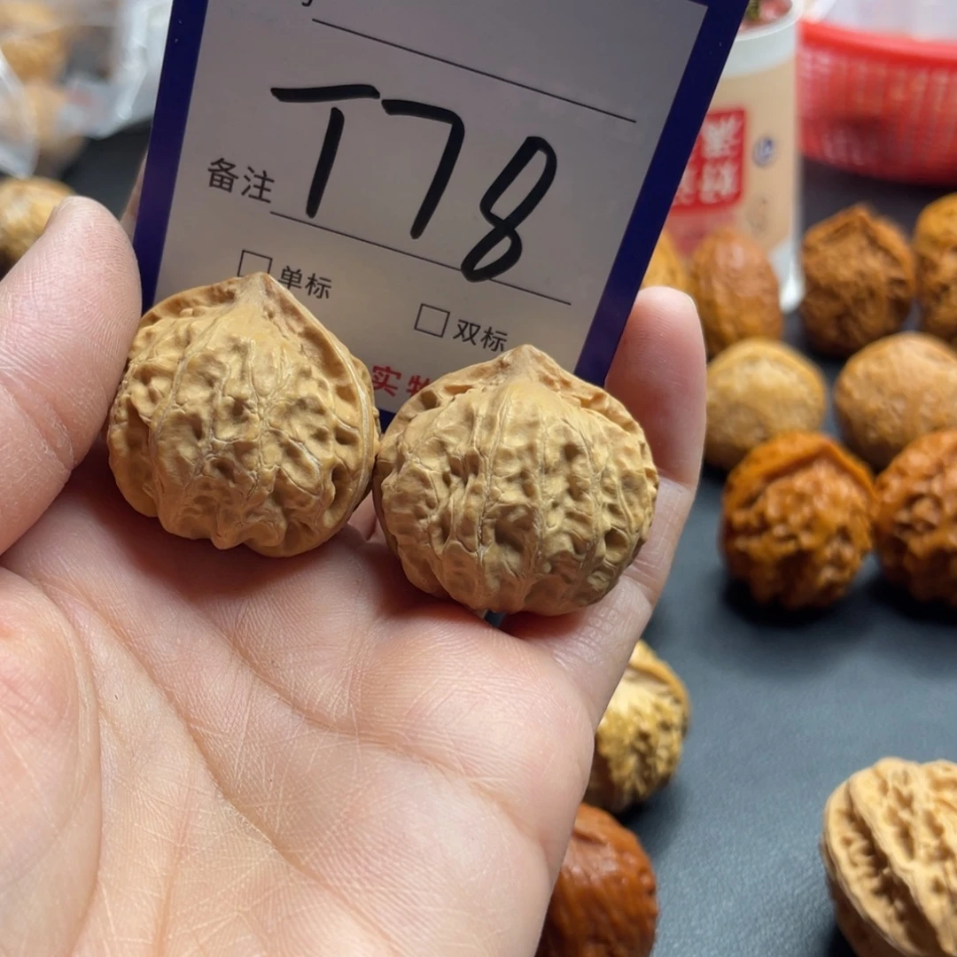 文玩核桃吊坠核桃