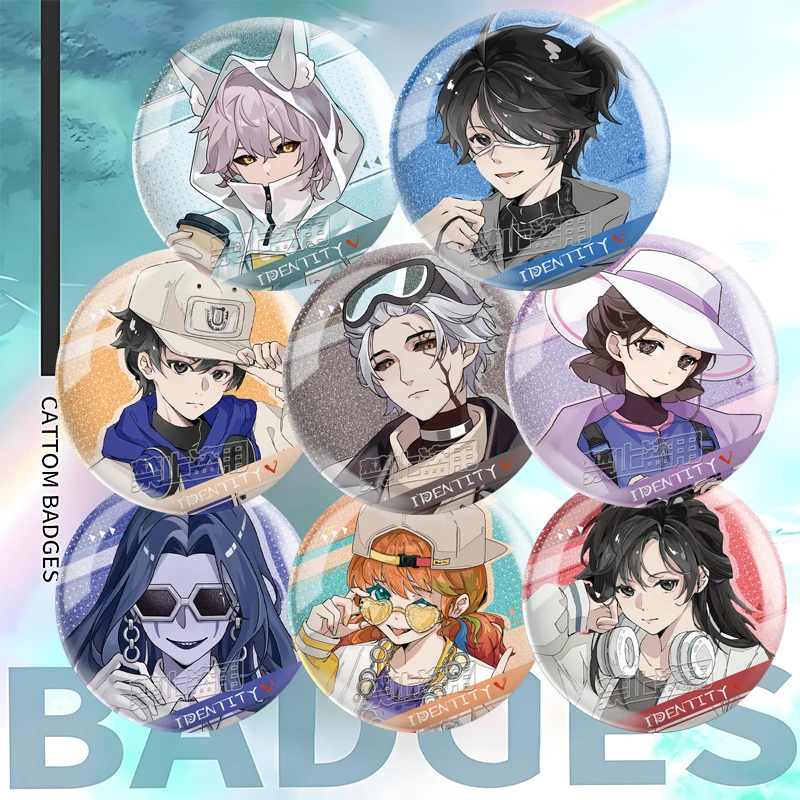 第五人格谷子佣兵先知拉拉队员囚徒女巫医生守夜人徽章镭射吧唧