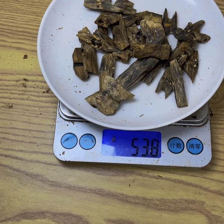M***i沉香沉香碎屑白棋53 克