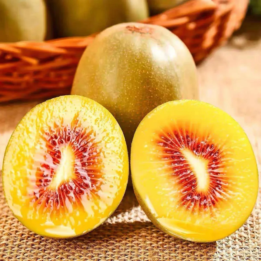 【新疆包邮】红心猕猴桃当季新鲜水果奇异果香甜多汁