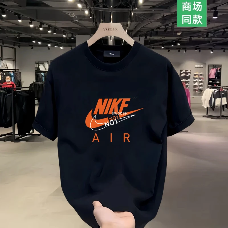 【门店同步在售】 男女同款 | 门店发货 | 夏季短袖T恤男纯棉圆领