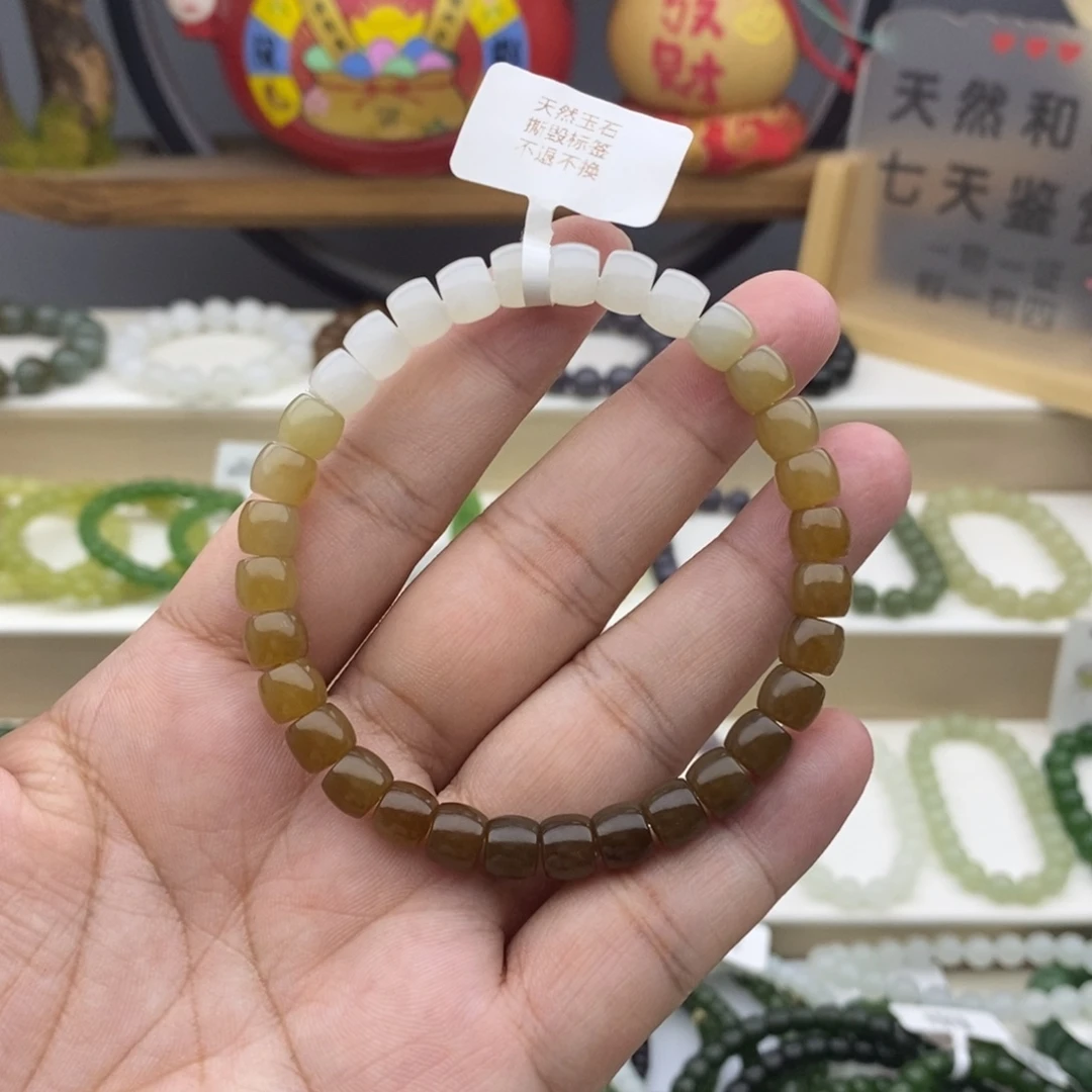 未镶嵌手链和田玉