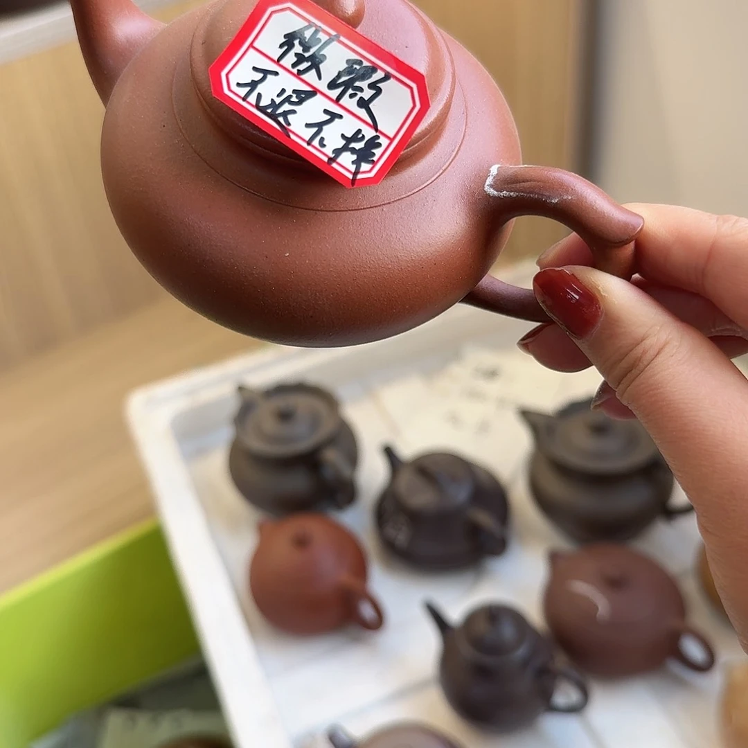 紫砂茶壶黄龙山原矿朱泥225