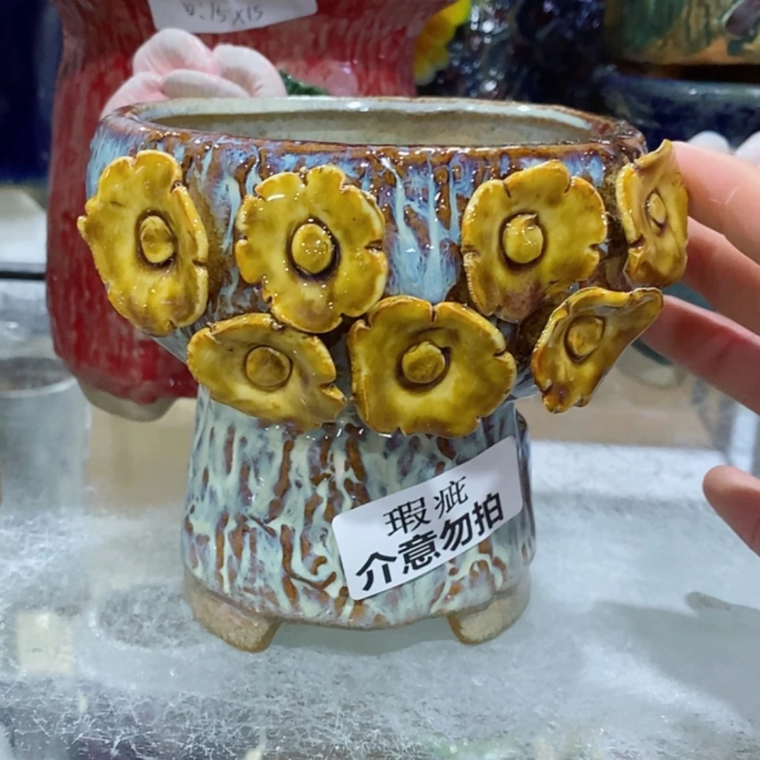 【闪购商品】红陶福利