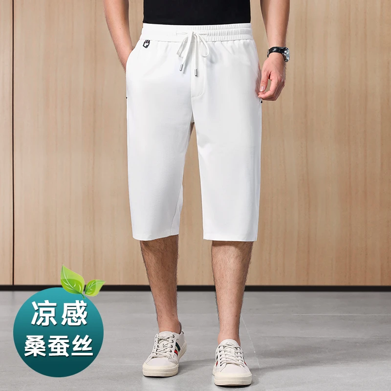 桑蚕丝夏季男士薄款七分裤宽松休闲白色外穿中裤爸爸凉感冰丝短裤