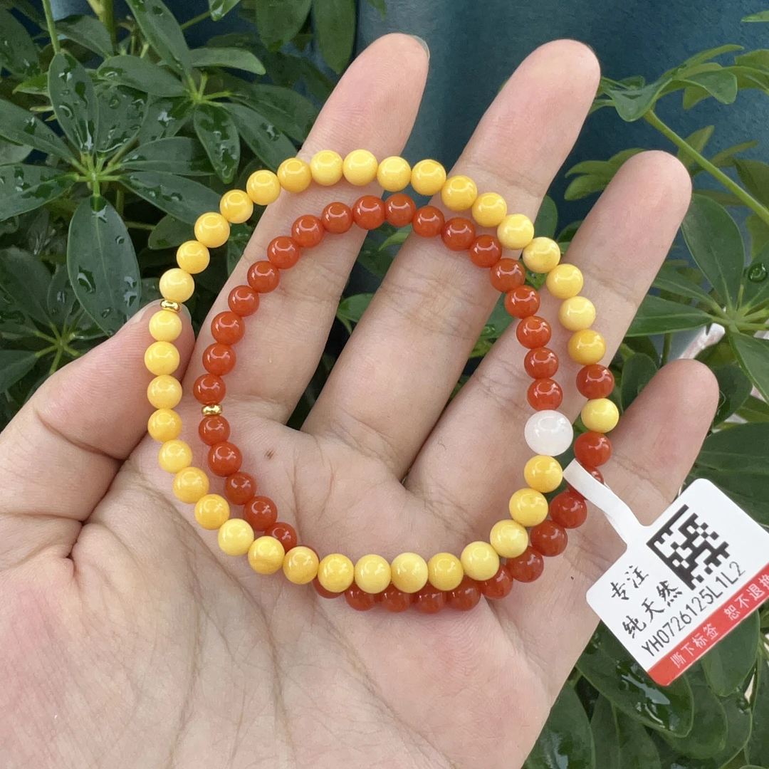 5.2mm天然原矿鸡油黄蜜蜡搭配川料原矿南红diy搭配双圈手链手串