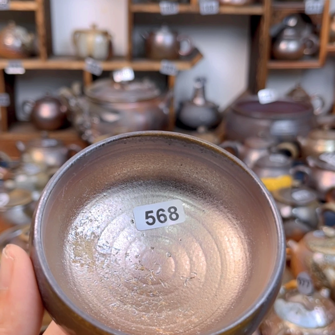 用***0杯子5681111111222222