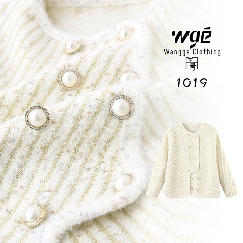 【王哥精选】新款网红短款时尚百搭宽松女装小香风1019